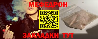 герыч Бузулук