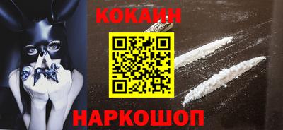 амфетамин Будённовск