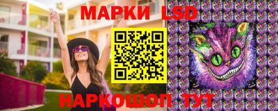 герыч Бузулук