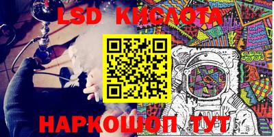 герыч Бузулук