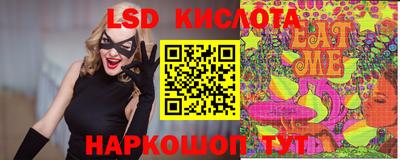 амфетамин Будённовск