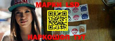 герыч Бузулук
