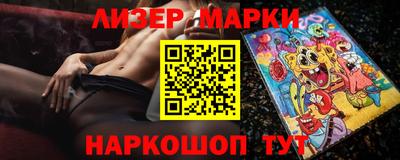 амфетамин Будённовск