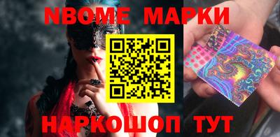 герыч Бузулук