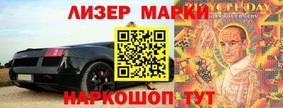 дмт Бугуруслан