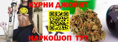 дмт Бугуруслан