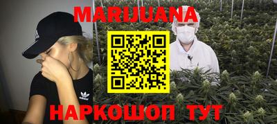 амфетамин Будённовск