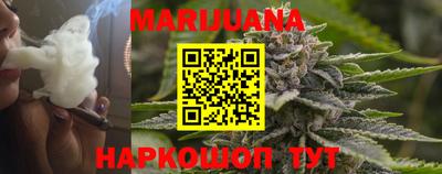 амфетамин Будённовск