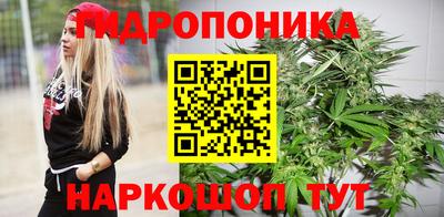 амфетамин Будённовск