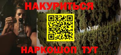 амфетамин Будённовск