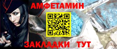 дмт Бугуруслан