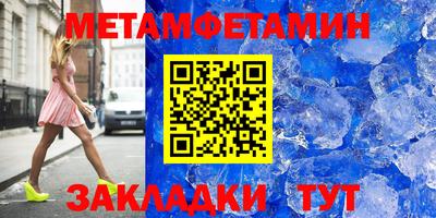 герыч Бузулук