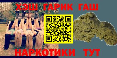 дмт Бугуруслан