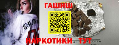 герыч Бузулук