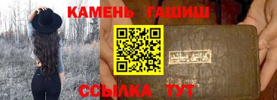 дмт Бугуруслан