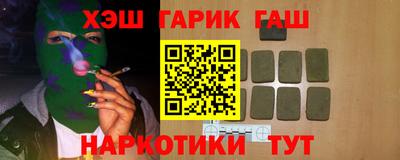 дмт Бугуруслан