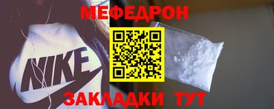 дмт Бугуруслан