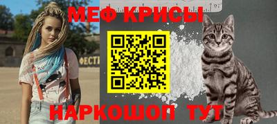 дмт Бугуруслан