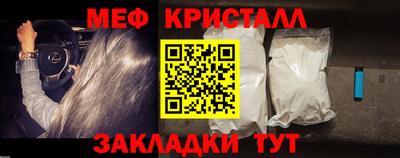 герыч Бузулук