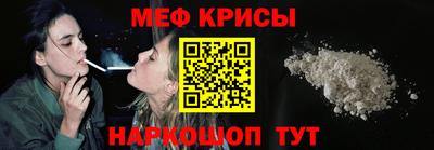 дмт Бугуруслан